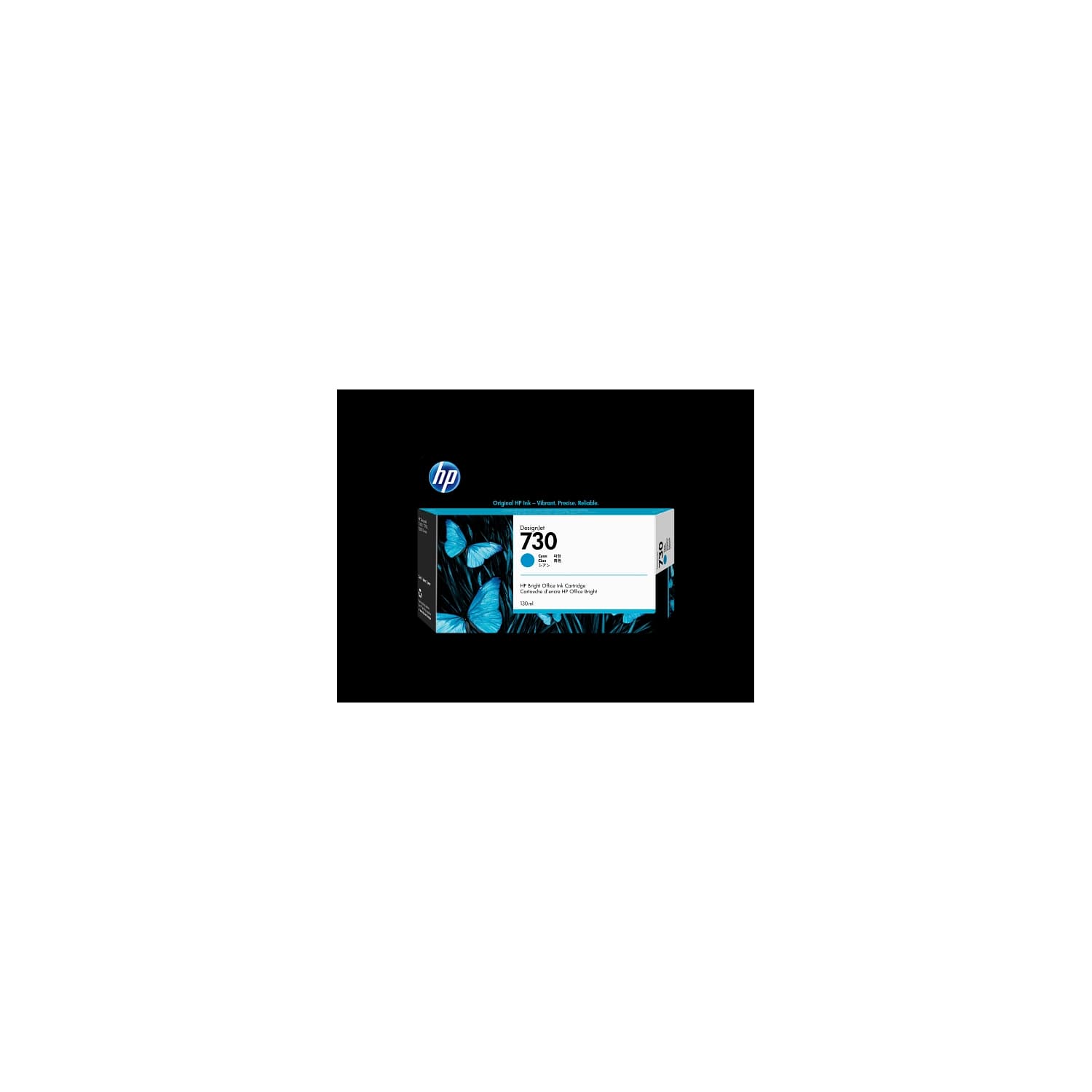 Cartucho de Tinta  Plotter HP   730  Cian